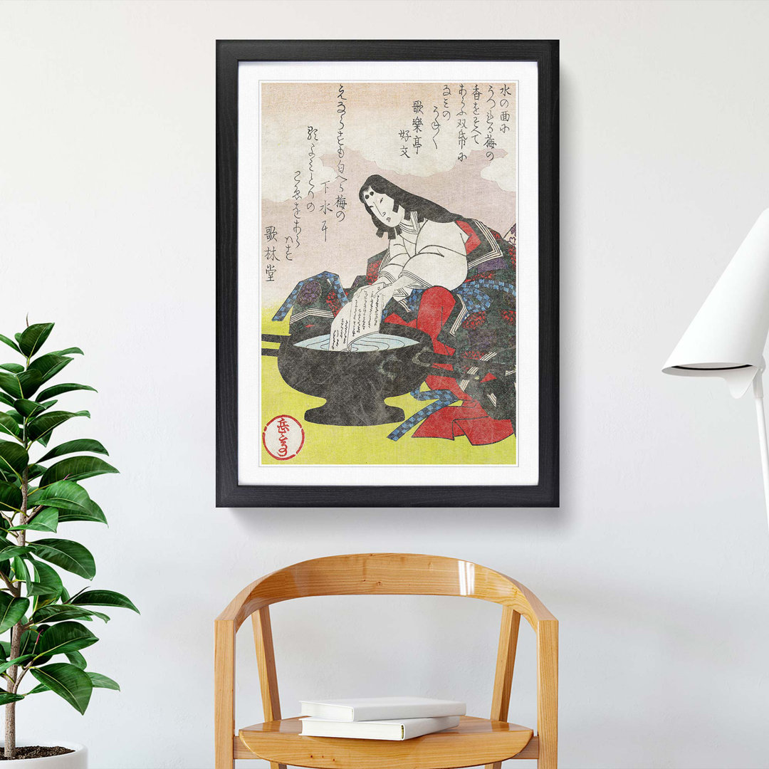 Lady Komachi by Yashima Gakutei - Framed Print