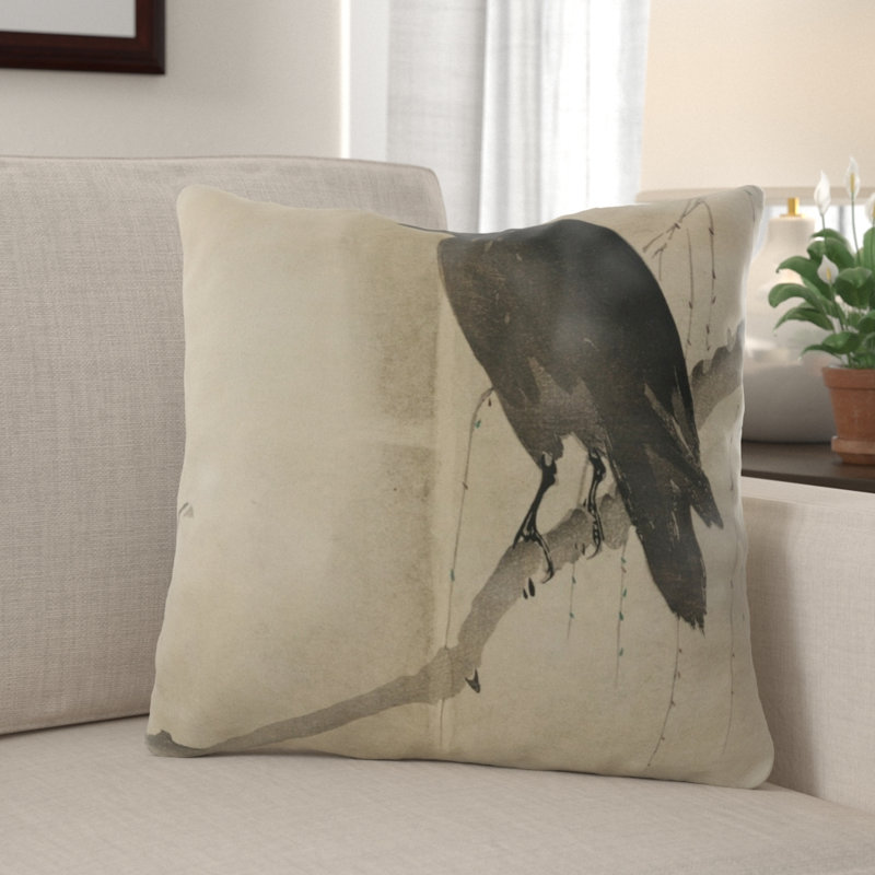 Coussin rétro Allyson, Intérieur, Microsuède