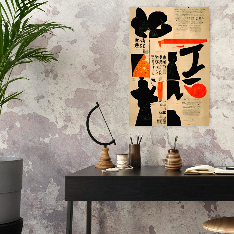 Vibrant Calligraphy Abstract Modern Vintage Wall Art Print 1 Piece Wrapped Canvas Wall Art, 60.96cm H x 40.64cm W