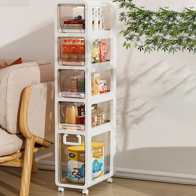 Armoire de salle de bain, H 39,2 po x l 6,7 po x P 16,7 po