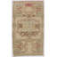 Vintage One-of-a-Kind Rectangle 1'7" X 2'11" Hand Knotted Area Rug