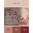Soft Plush Festa Valentines Modern & Contemporary Abstract Area Rug in Beige – Rose Binding-188768585