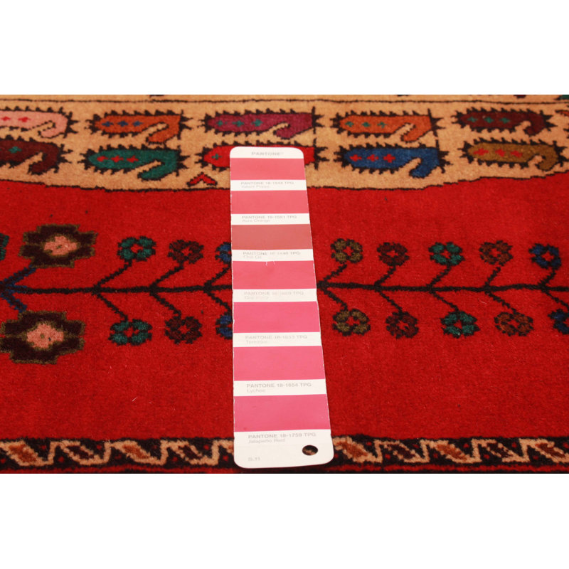 Teimani Red Rug 2'11" x 4'10"
