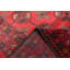 Tapis rouge Teimani 4 pi 0 po x 6 pi 11 po
