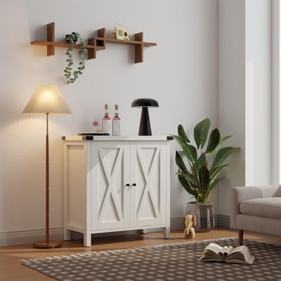 75.9cm Sideboard