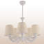Lustre classique 5 lumières-368698251-368698249