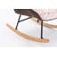 Chaise berçante Khurshida-809554304