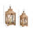 21'' H Wood Tabletop Candle Lantern