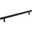 Dominique Bar Pull-1213557874-1275524999