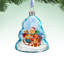 Keepsake 3'' Handmade Glass Holiday Shaped Ornament