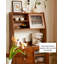 Armoire de rangement en buis de style médiéval
