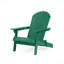 Chaise d'extérieur