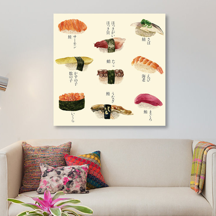 « sushi i », impression sur toile, H 37 po x l 37 po x P 1,5 po, Pas de tapis, Toile tendue
