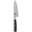 Miyabi Kaizen II 6.3-inch Chef's Knife