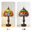 Lampe de table en verre coloré 14,7 pouces