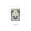 Tapis Addison-1996214783