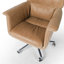 Humphrey Leather Swivel Office Chair-509278427