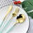 Flatware Serving Set 24 Piece-980424041