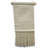 Macrame Hand Woven Wool Wall Hanging