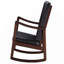 Chaise berçante avec accoudoirs