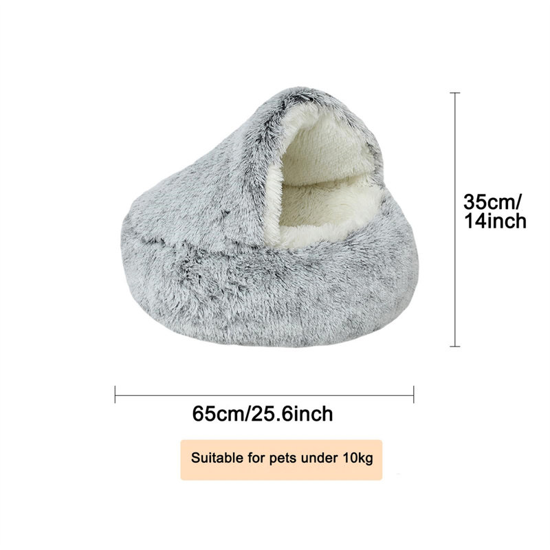 Boykins Pet Bed, Grey, 35cm H x 65cm W x 65cm D