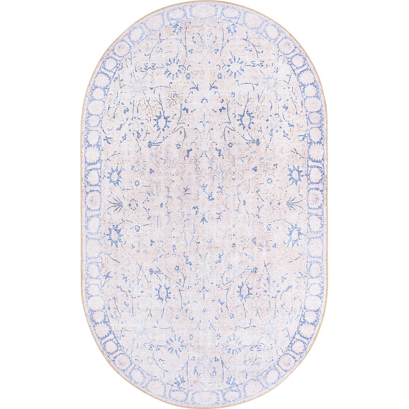Mcclamma Chenille Oriental Indoor Rug, Oval 5' x 8'
