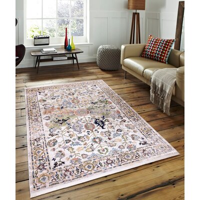 Dedrick Ikat Machine Woven Velvet Area Rug in Beige -  East Urban Home, 655338C080574FE4A99A7AB3350E0425