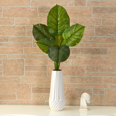 Ensemble de 4 plantes en philodendron artificiels