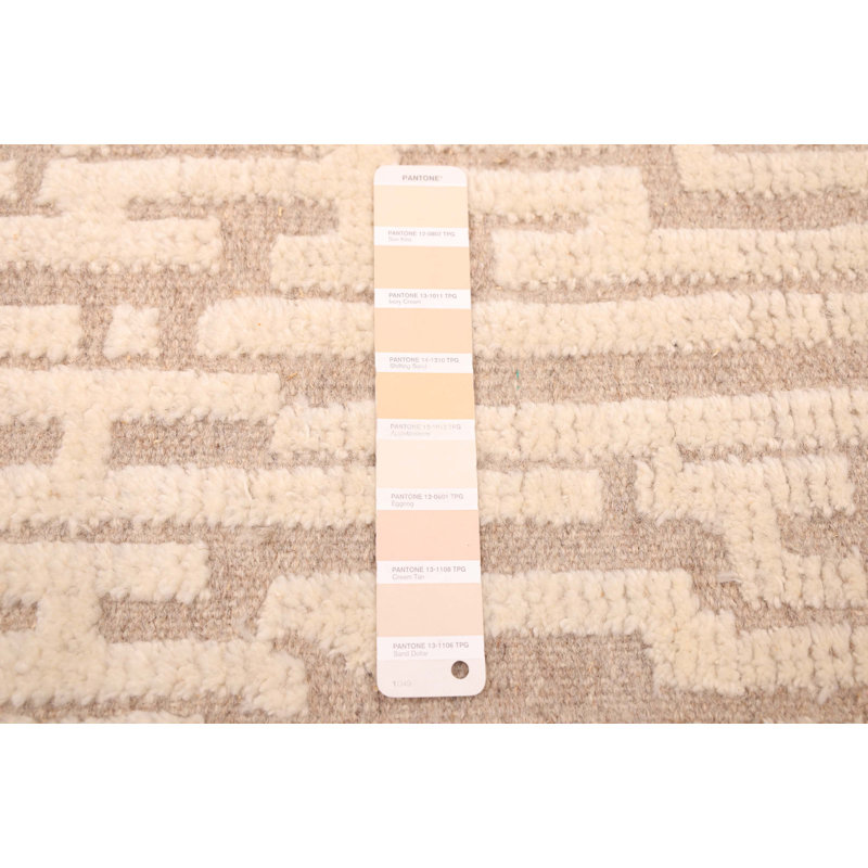 Tangier Cream Rug 7'10" x 10'1"