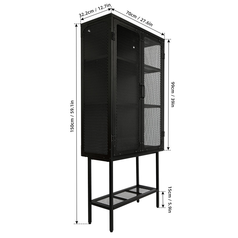 59'' Kitchen Pantry