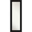 Miroir pleine grandeur Ghazi
