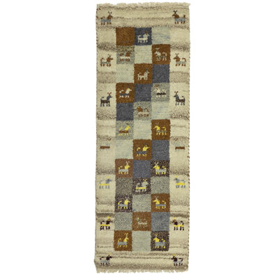 Tapis multicolore tribal Indo-Gabbeh