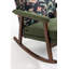 Chaise d'appoint Mid-Century moderne, chaise berçante