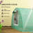 Portable Plant Hot House,Mini Greenhouse
