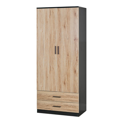 Gianpietro 2 Door Wardrobe