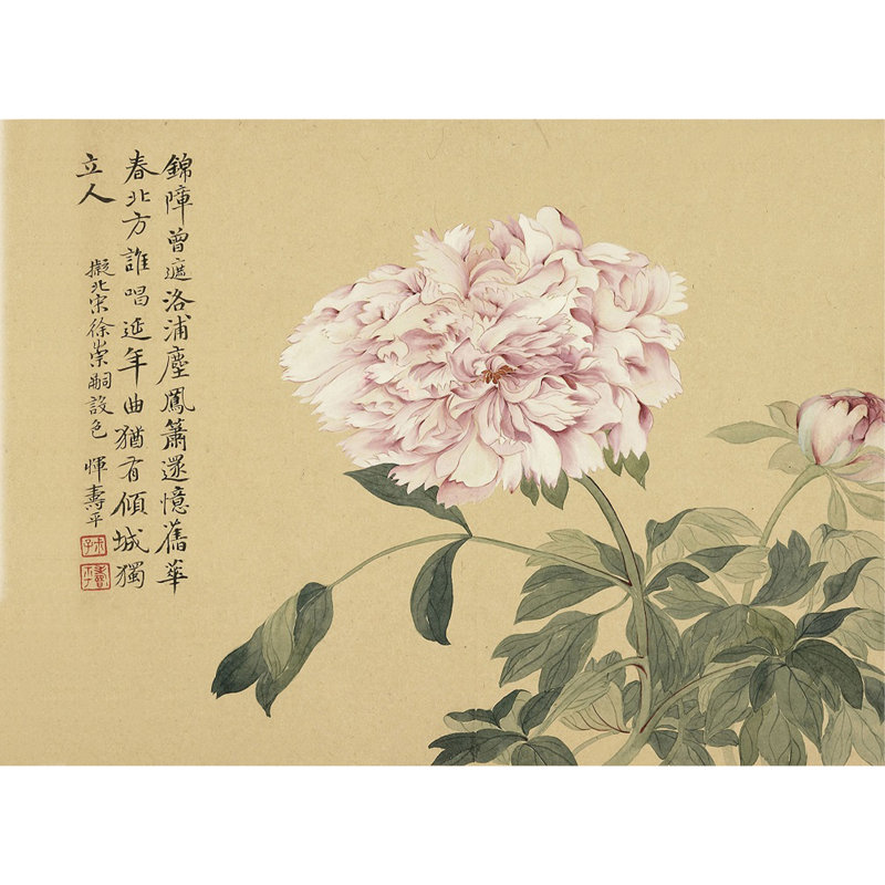 The Peony - Single Picture Frame Painting, 17.5" H x 21.5" W