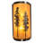 Tall Pines Steel Flush Mounted Sconce