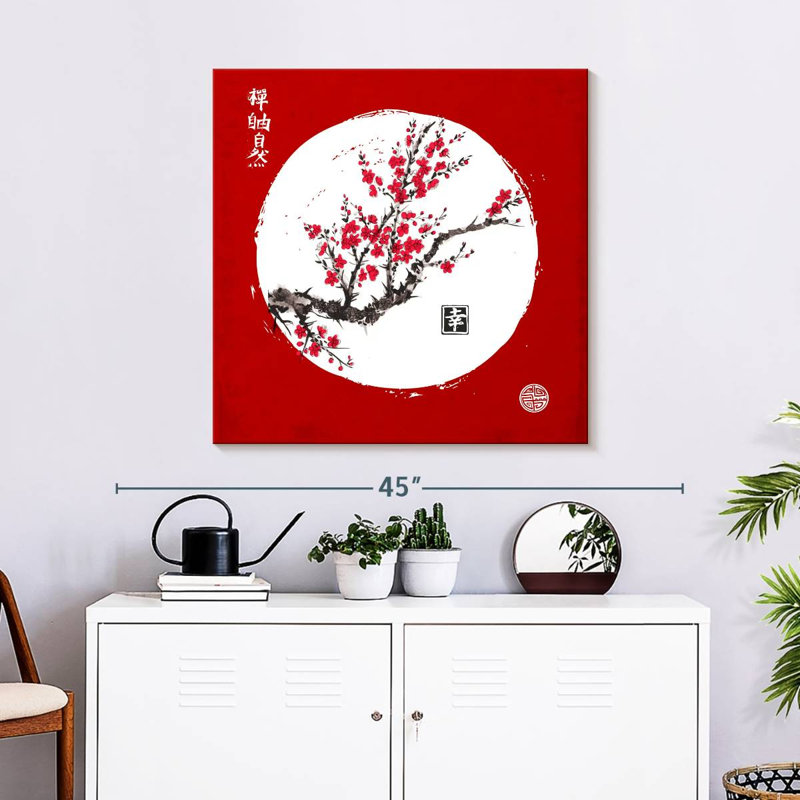 Sakura rouge, H 30 po x l 30 po