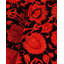 Tapis unique noué à la main Weirsky - orange