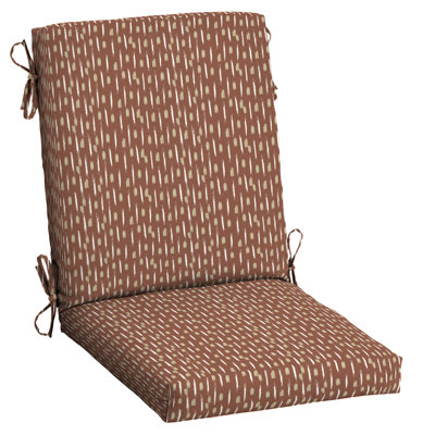 Coussin de chaise longue d'extérieur ARDEN