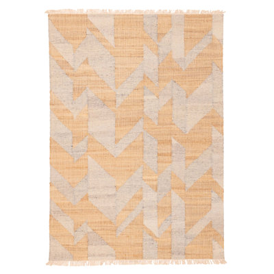 Palas Denizli Tan Kilim 5'4" x 7'7"