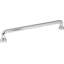 Malin 18" Center to Center Appliance pull-1284830668