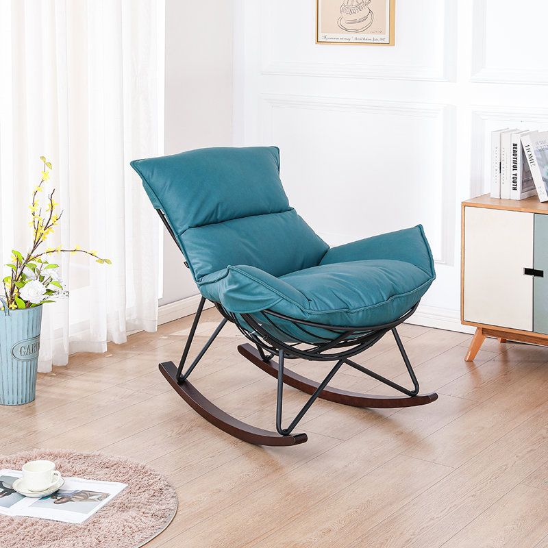 Artadius Rocking Chair