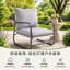 Fauteuil de patio d'extérieur en aluminium durable, siège de canapé simple avec coussin amovible résistant à l'eau, siège d'extérieur résistant aux intempéries
