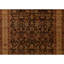 Handmade Wool Area Rug