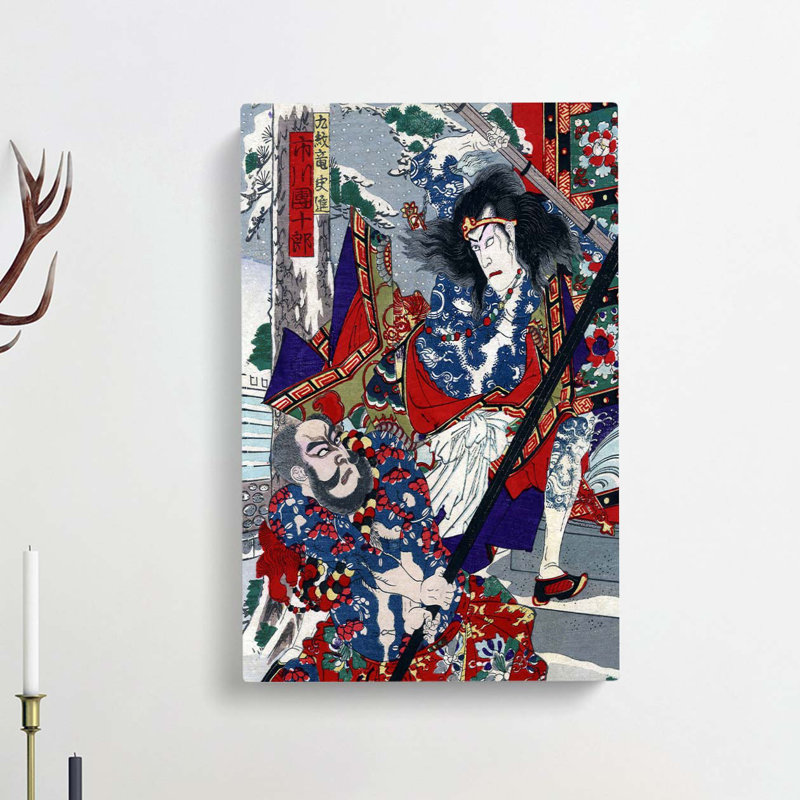 Battle Scene by Toyohara Kunichika - Wrapped Canvas, 60cm H x 40cm W x 3cm D