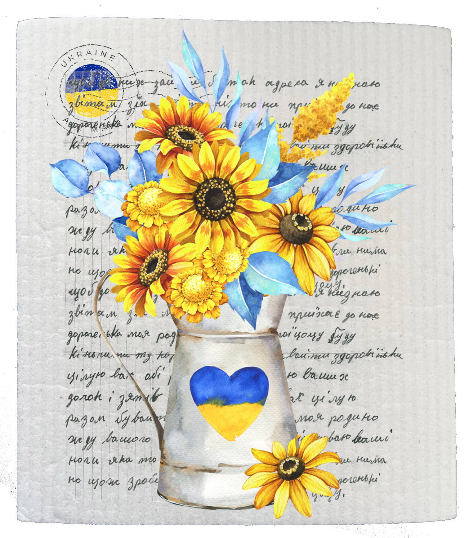 https://assets.wfcdn.com/im/98160566/compr-r85/2375/237523028/ukraine-yellow-sunflower-kitchen-swedish-dish-cloth-set-of-2.jpg