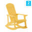 Chaise berçante en plastique-88857813