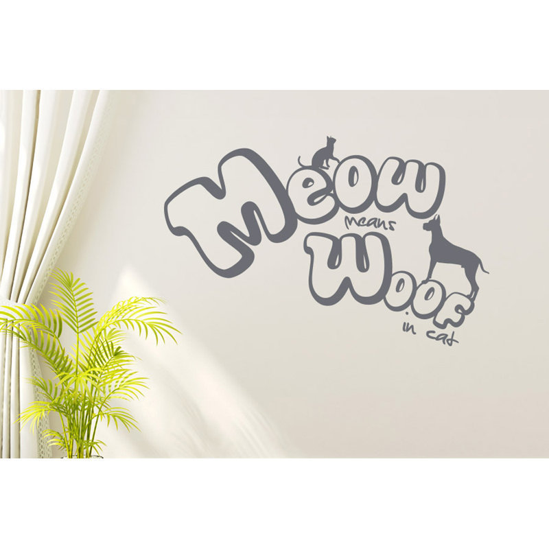 Non-Wall Damaging Wall Decal, Grey, Large