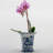 Handmade Pot Planter